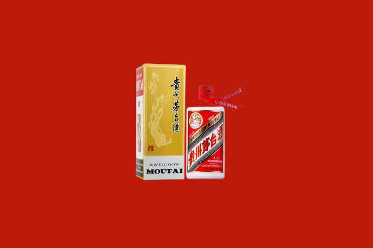 夏津县名酒回收多少钱报价