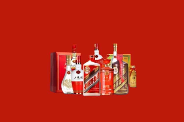 夏津县洋酒回收多少钱报价